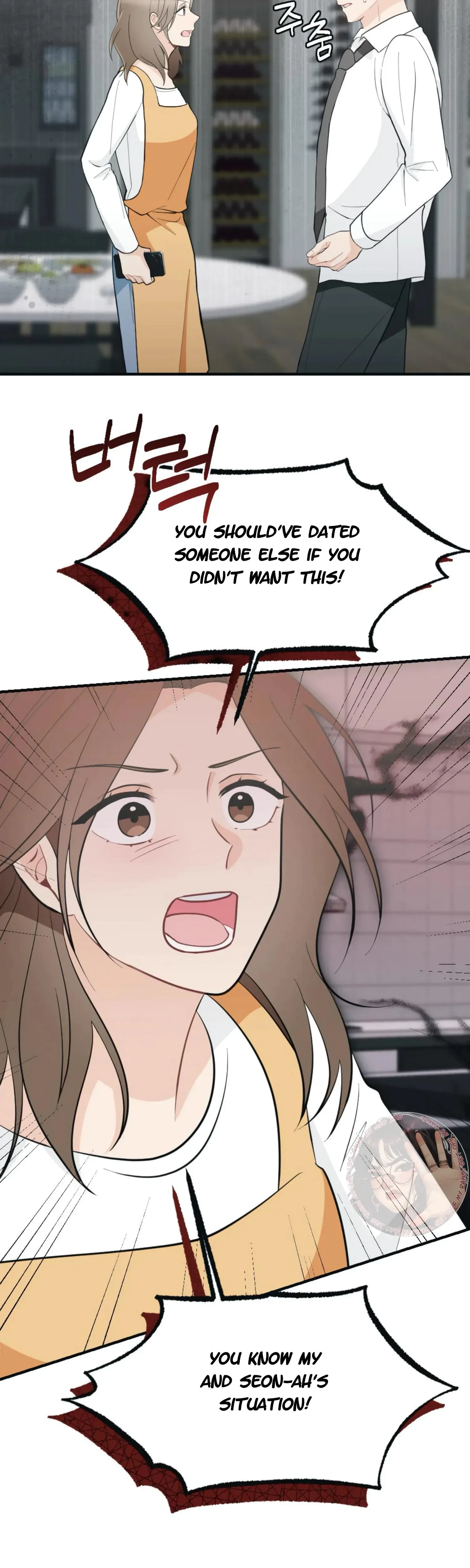 Chapter 24, page 38
