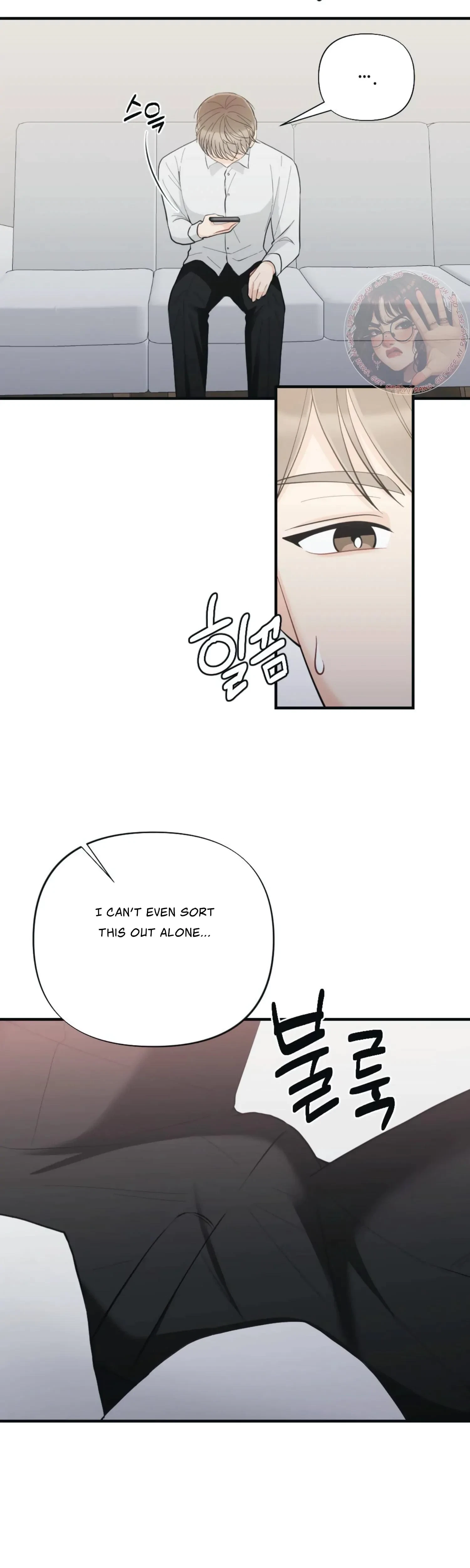 Chapter 24, page 6
