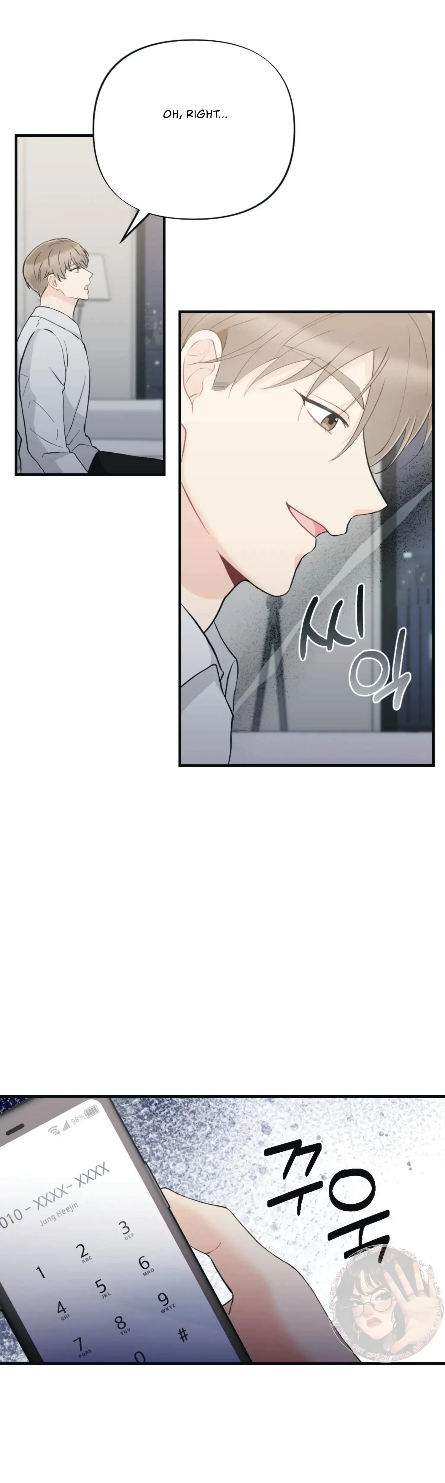 Chapter 24, page 7