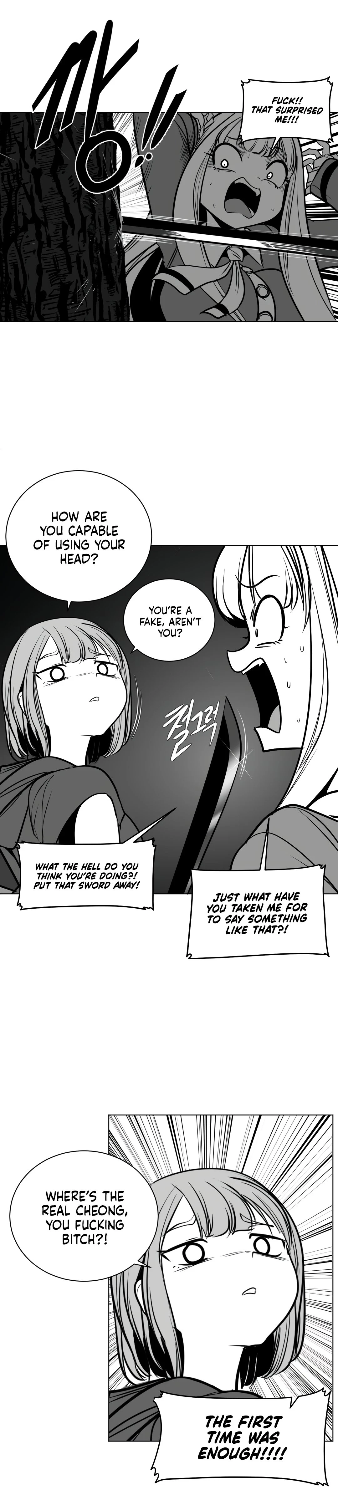 Chapter 76, page 12