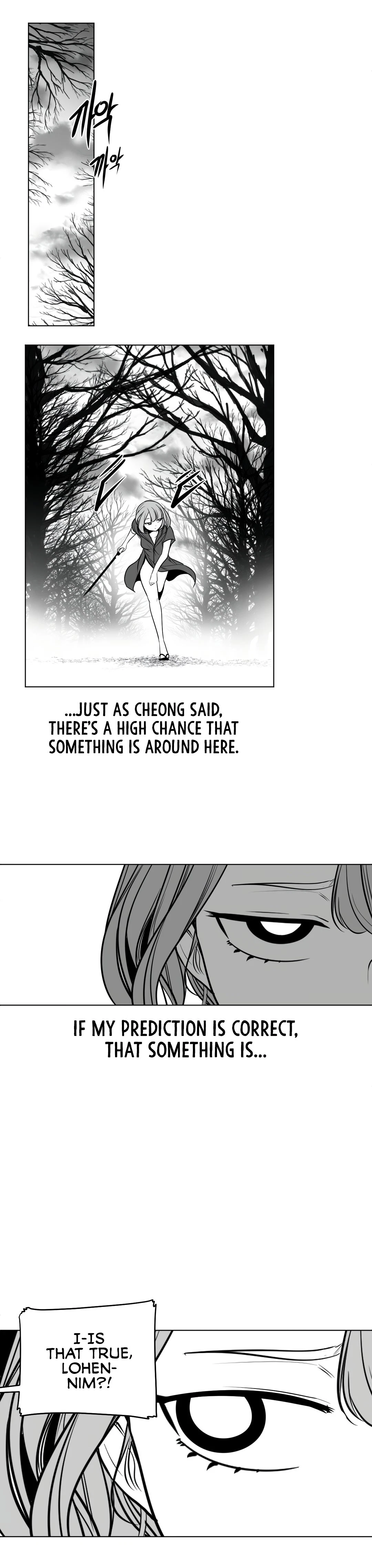 Chapter 76, page 13