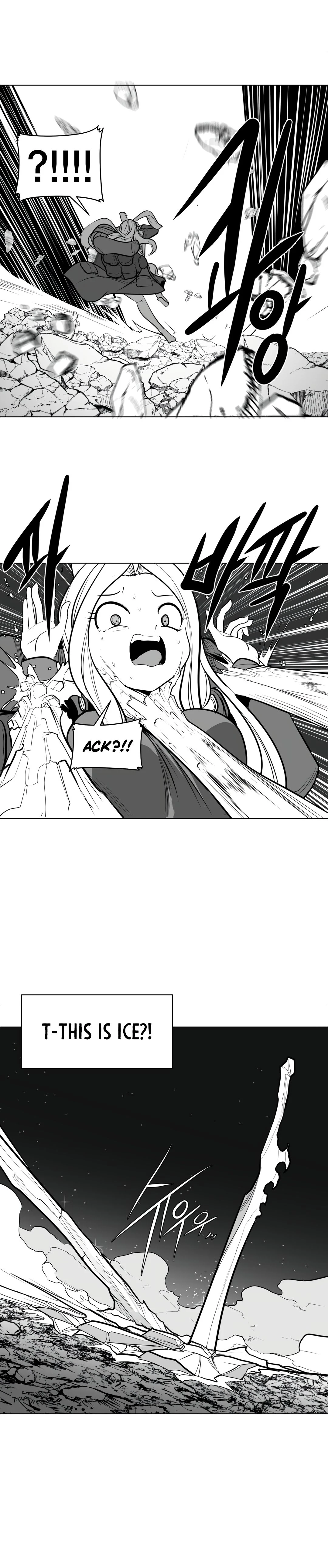 Chapter 76, page 8