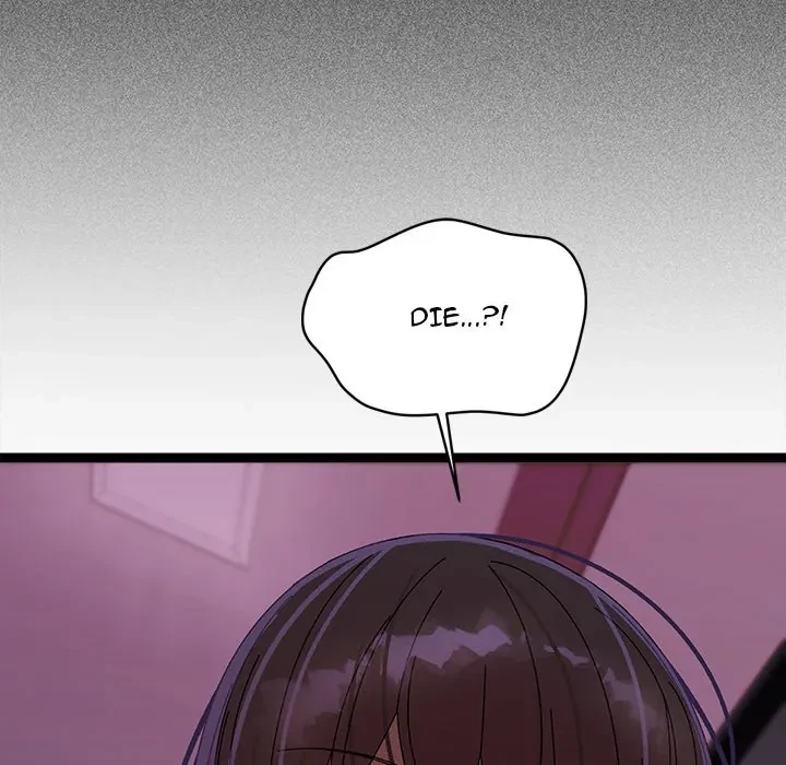 From Weakling To Nemesis Chapter 18, page 109