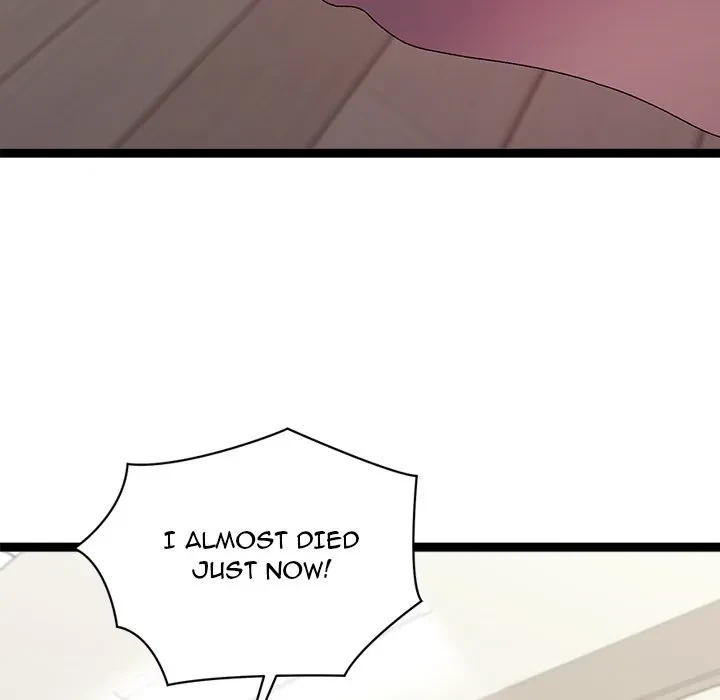From Weakling To Nemesis Chapter 18, page 116