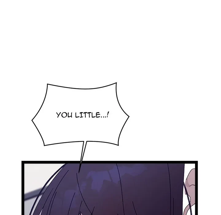 From Weakling To Nemesis Chapter 18, page 119