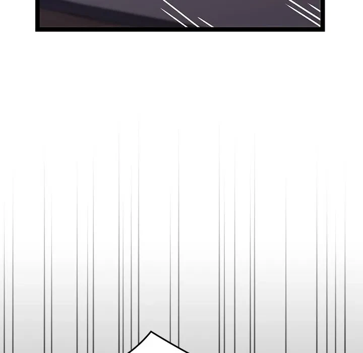 From Weakling To Nemesis Chapter 18, page 121