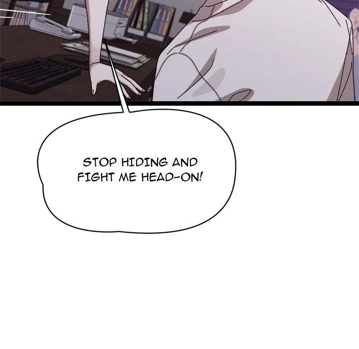 From Weakling To Nemesis Chapter 18, page 131