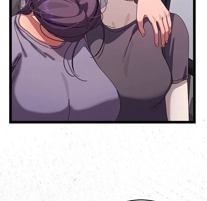 From Weakling To Nemesis Chapter 18, page 148