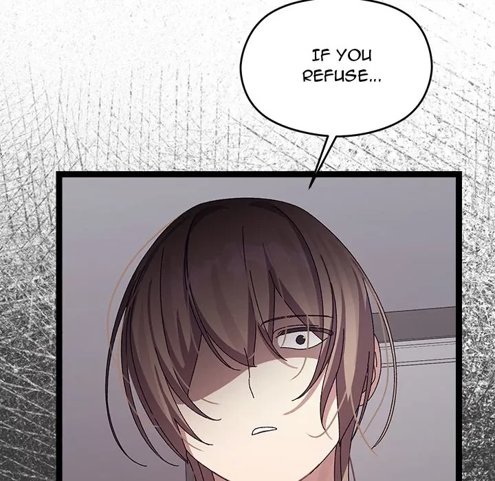 From Weakling To Nemesis Chapter 18, page 149