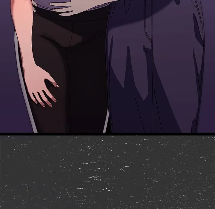 From Weakling To Nemesis Chapter 18, page 153