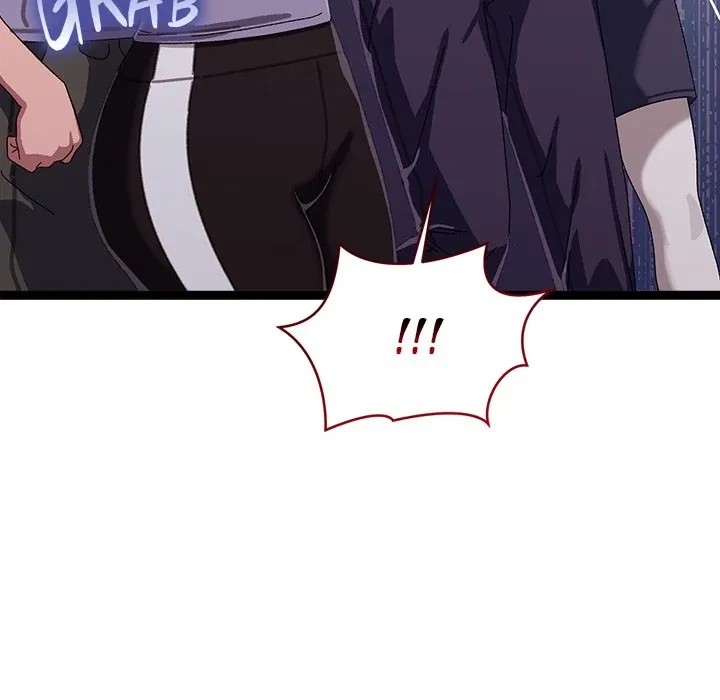 From Weakling To Nemesis Chapter 18, page 157