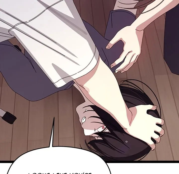 From Weakling To Nemesis Chapter 18, page 164