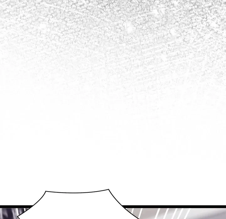 From Weakling To Nemesis Chapter 18, page 170