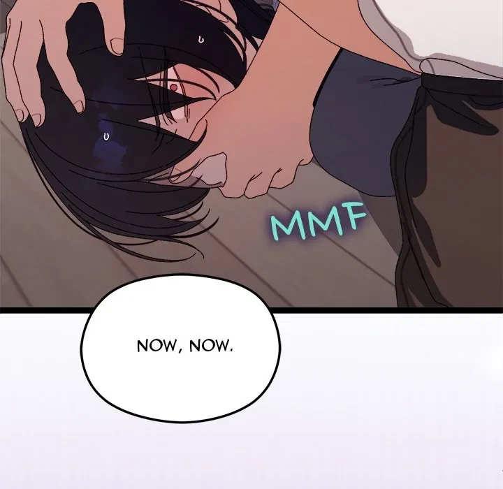 From Weakling To Nemesis Chapter 18, page 174