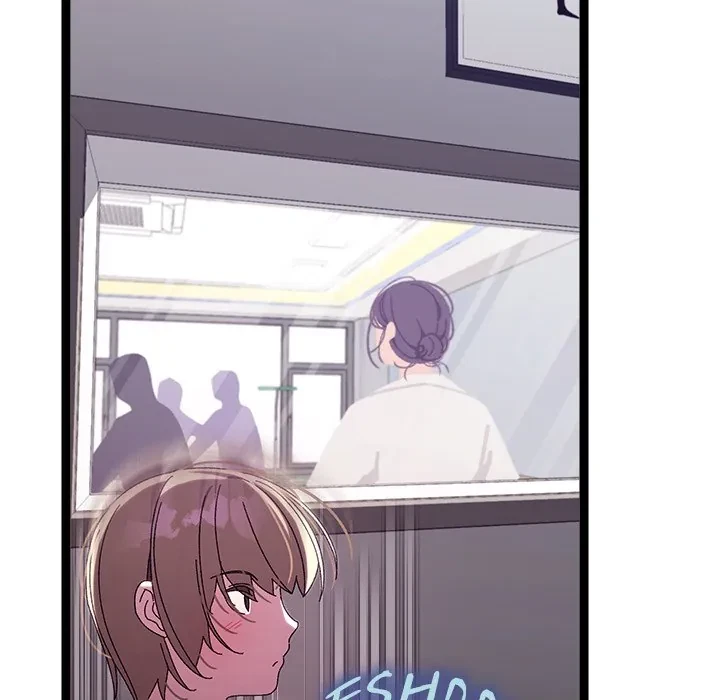 From Weakling To Nemesis Chapter 18, page 32