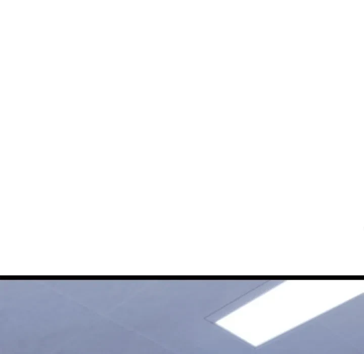 From Weakling To Nemesis Chapter 18, page 45