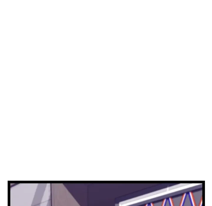From Weakling To Nemesis Chapter 18, page 48