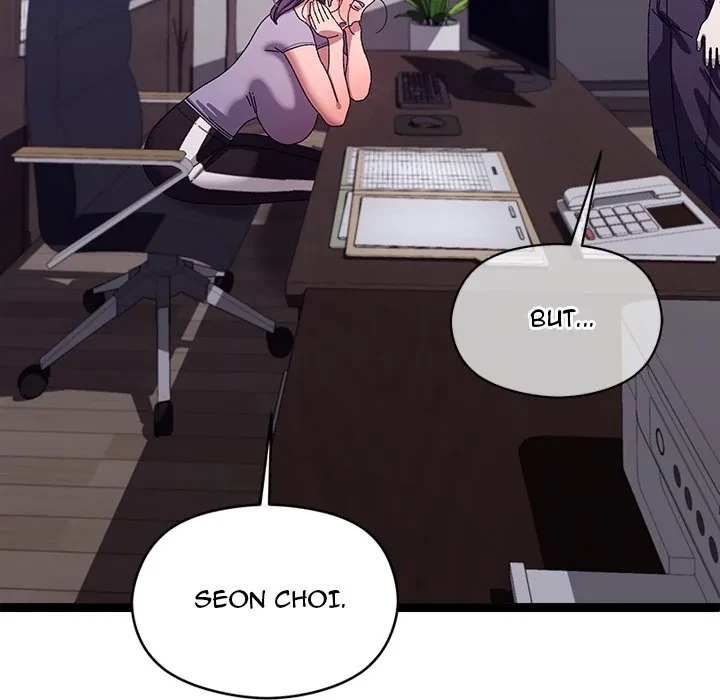 From Weakling To Nemesis Chapter 18, page 53