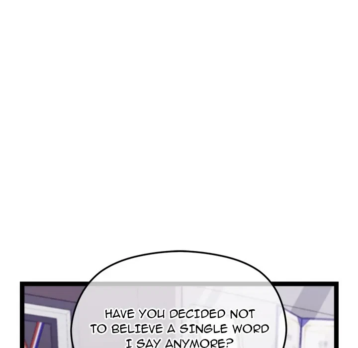 From Weakling To Nemesis Chapter 18, page 54