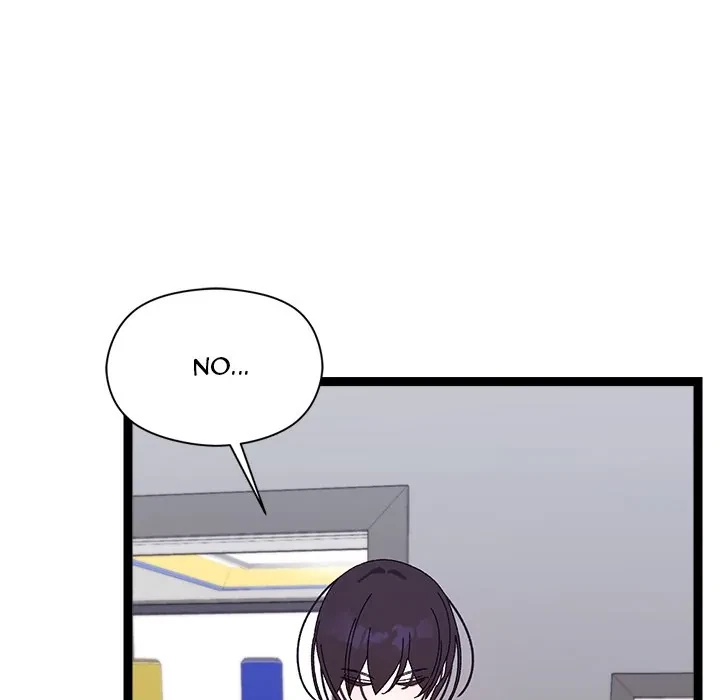 From Weakling To Nemesis Chapter 18, page 57