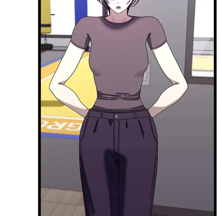 From Weakling To Nemesis Chapter 18, page 58