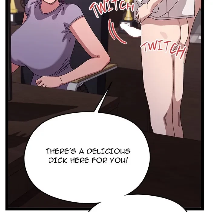 From Weakling To Nemesis Chapter 18, page 82