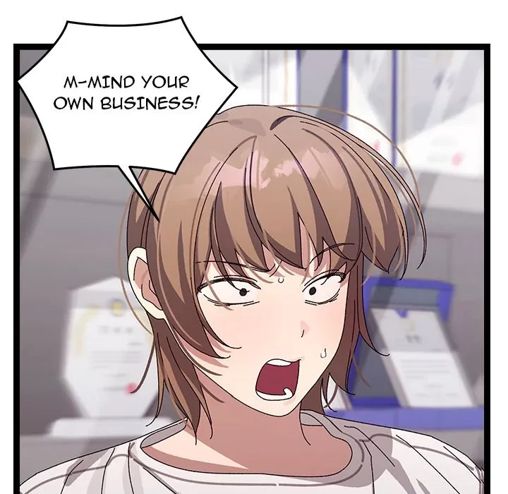 From Weakling To Nemesis Chapter 18, page 88