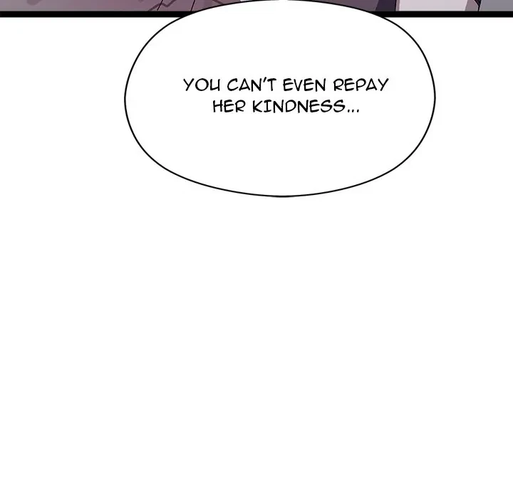 From Weakling To Nemesis Chapter 18, page 96