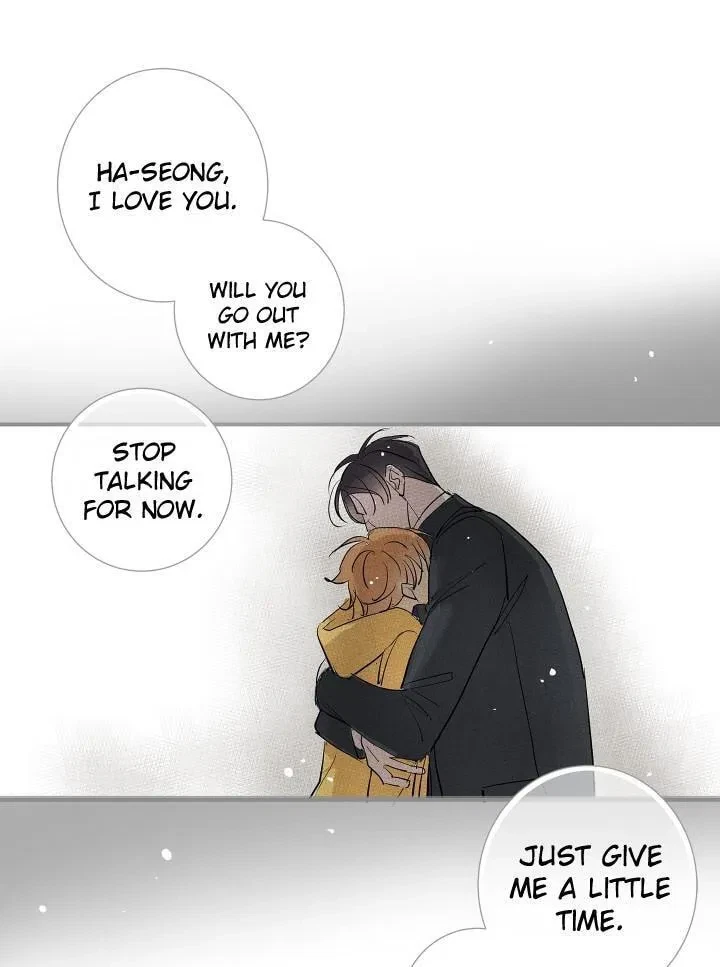 Chapter 85, page 3