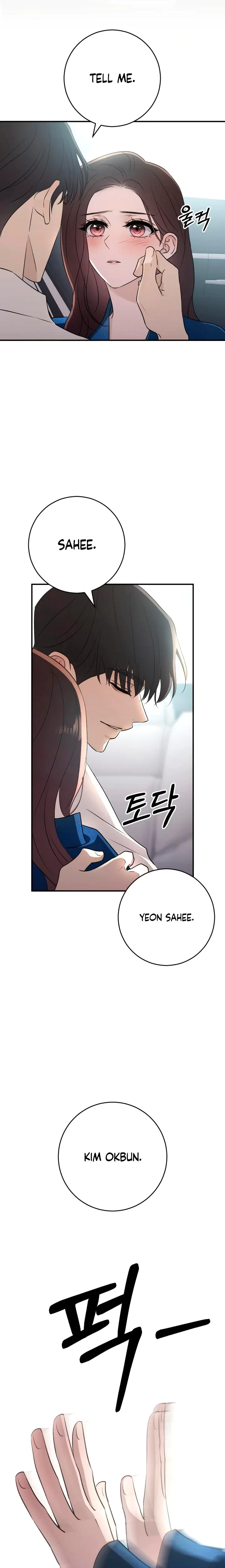 Chapter 82, page 5