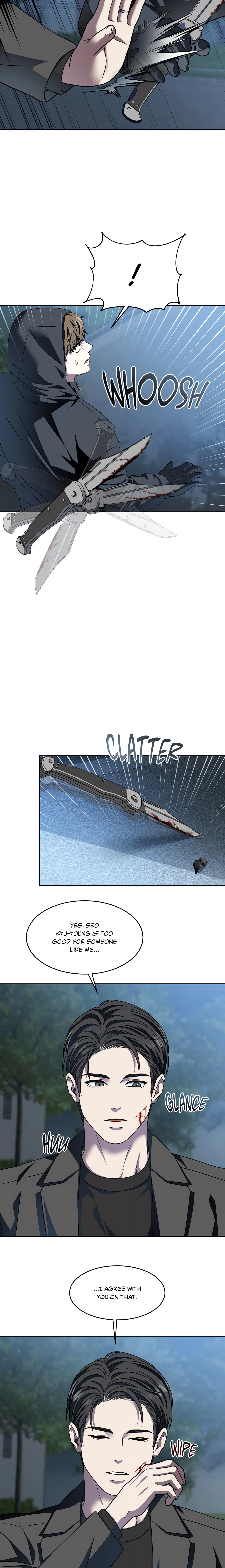 Chapter 83 - Side Story 11, page 7