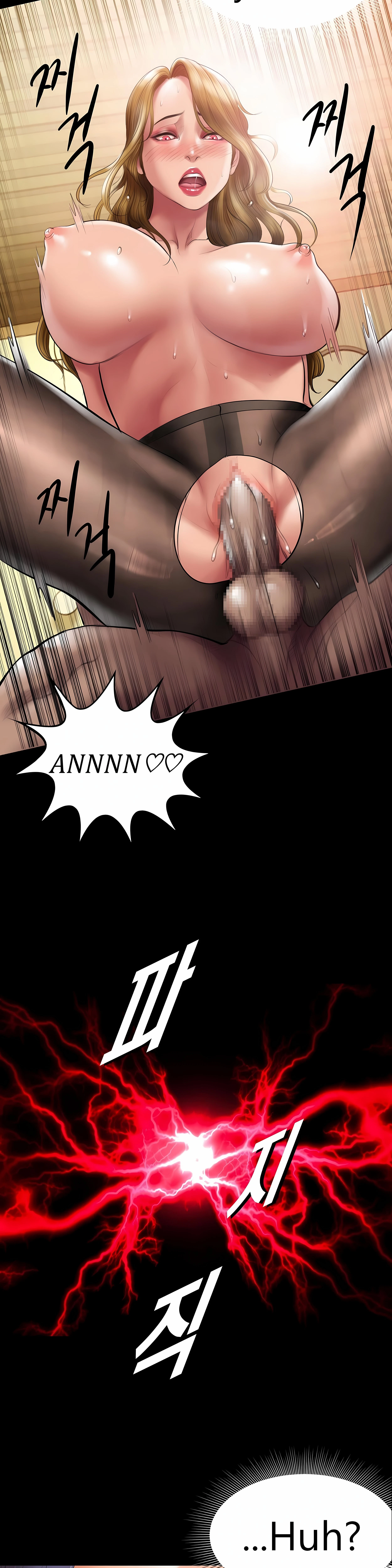 Chapter 13, page 17