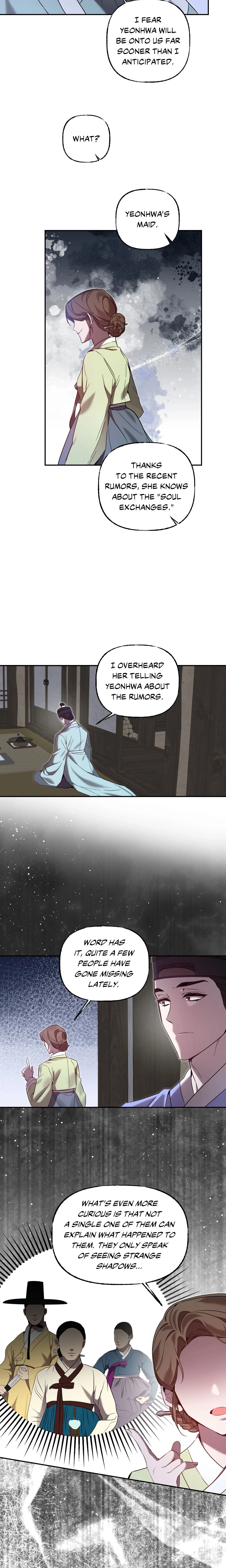 Possession (San Yang) Chapter 5, page 2