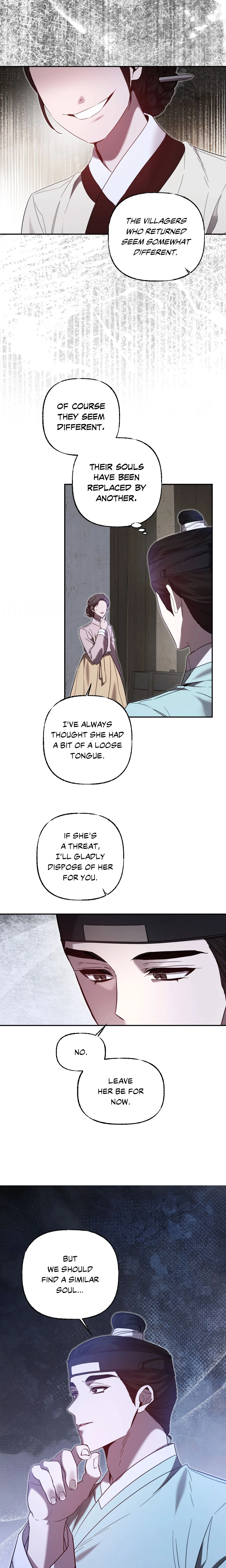Possession (San Yang) Chapter 5, page 3