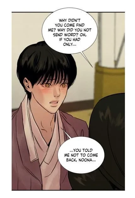 Chapter 68, page 10