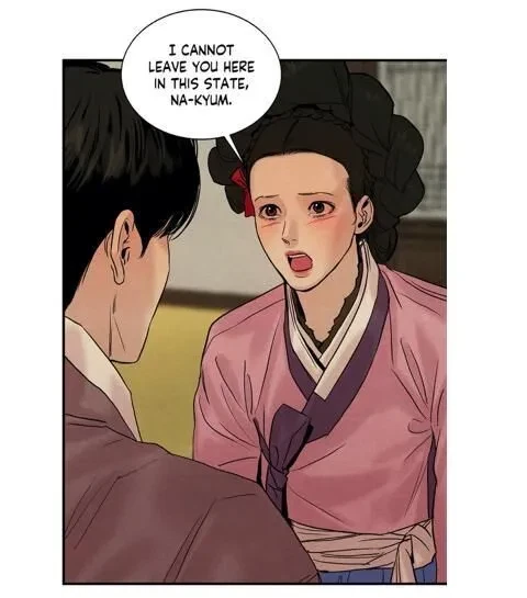 Chapter 68, page 11