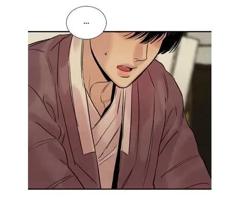 Chapter 68, page 14