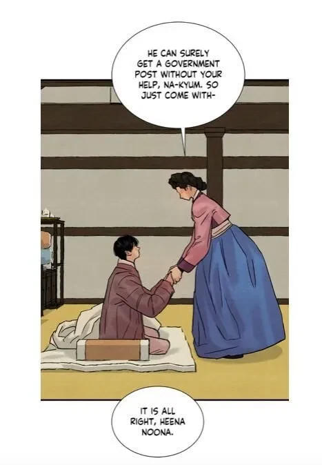 Chapter 68, page 17