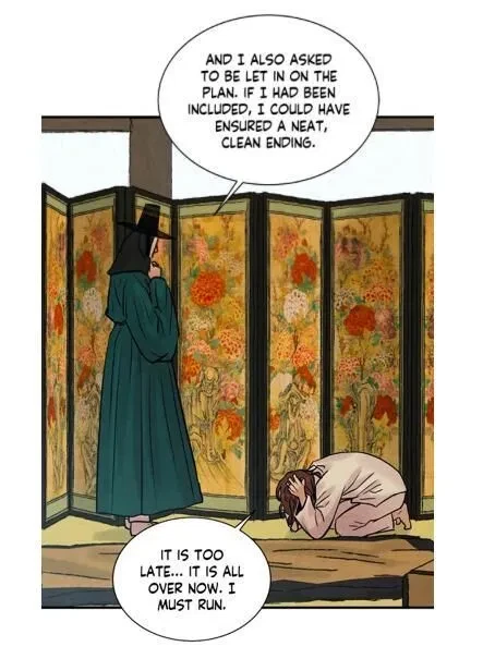 Chapter 68, page 3