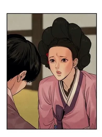 Chapter 68, page 61