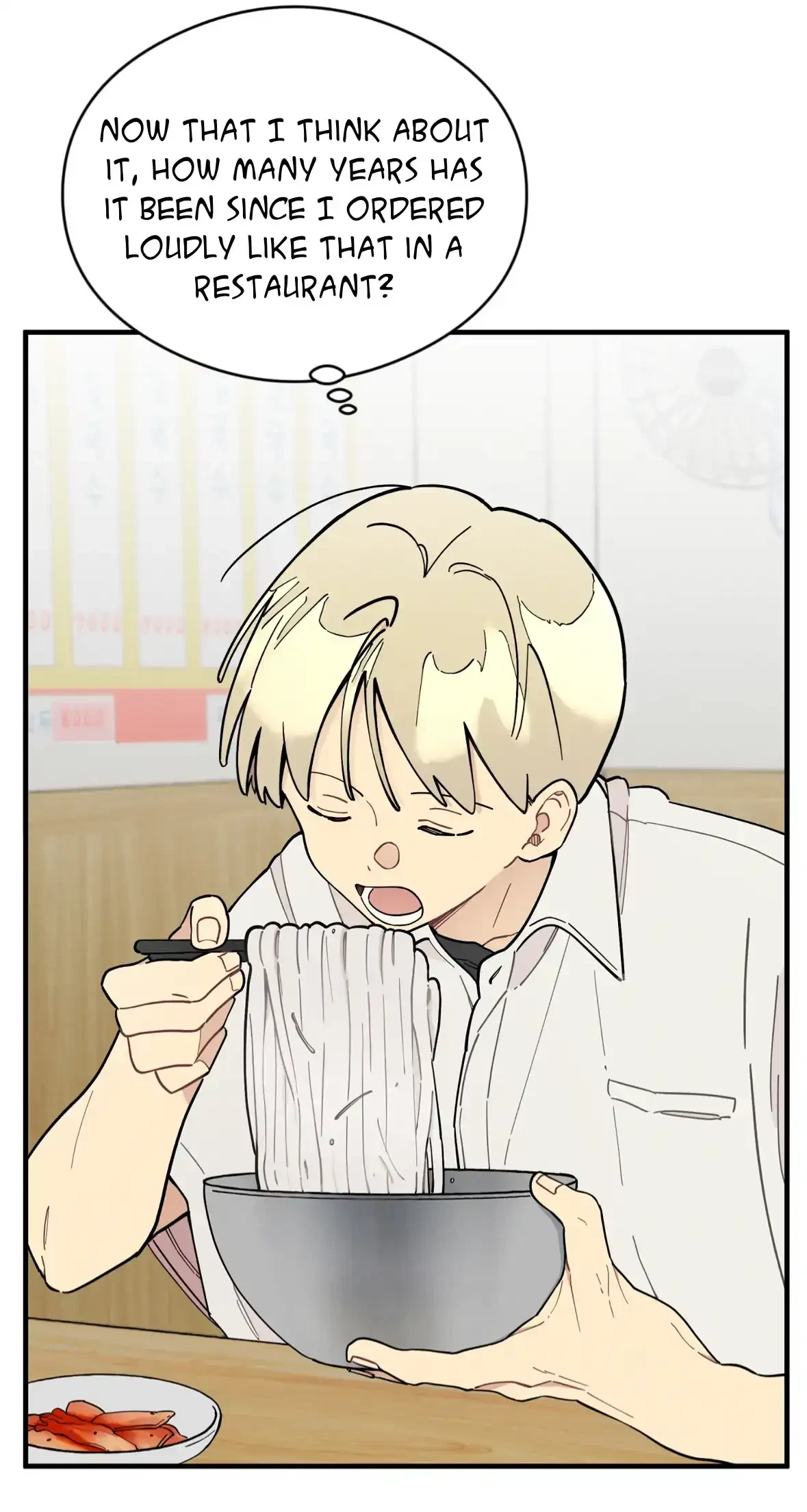 Chapter 46, page 15