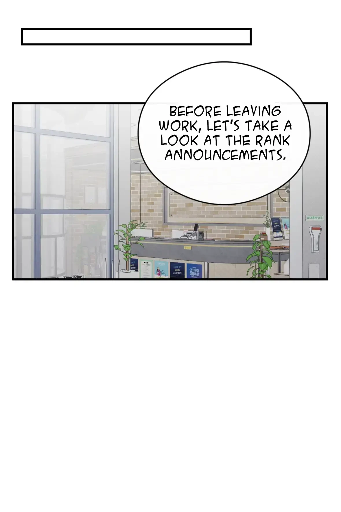 Chapter 46, page 72