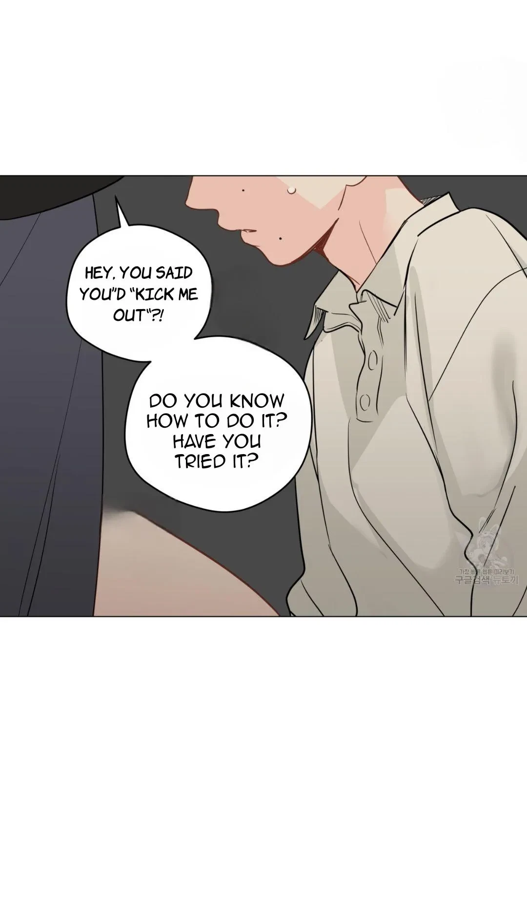 Chapter 55, page 13