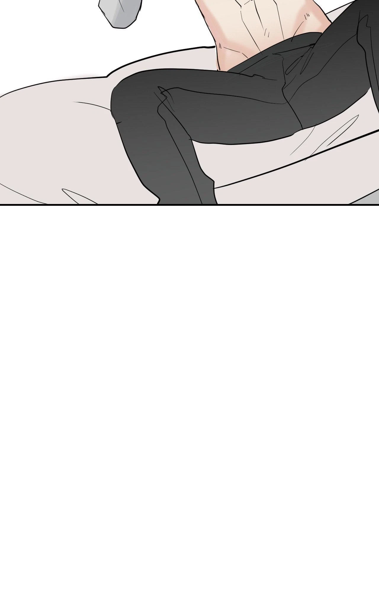 Lend Me Some Sugar Chapter 78, page 43