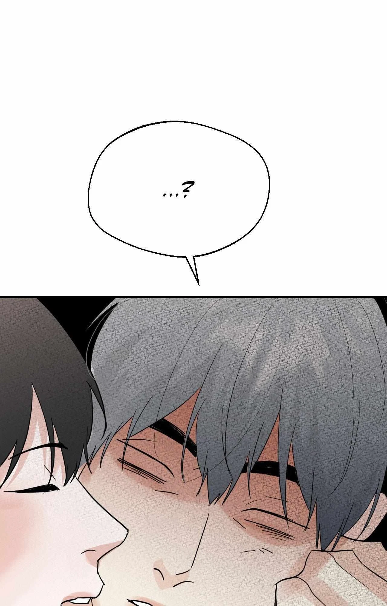 Lend Me Some Sugar Chapter 78, page 74