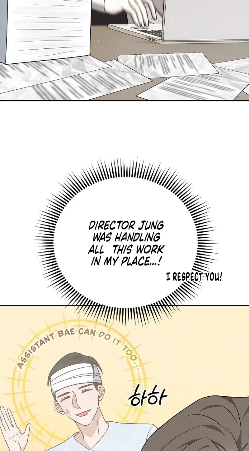 Chapter 4, page 6