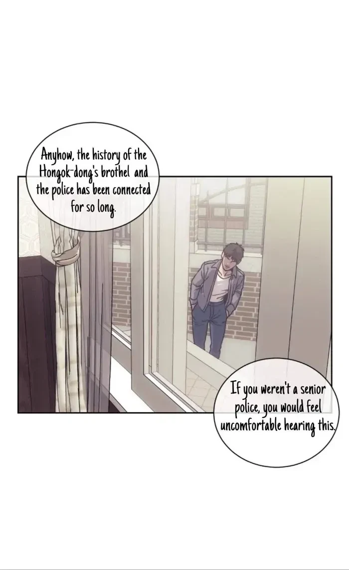 Chapter 8.1, page 11