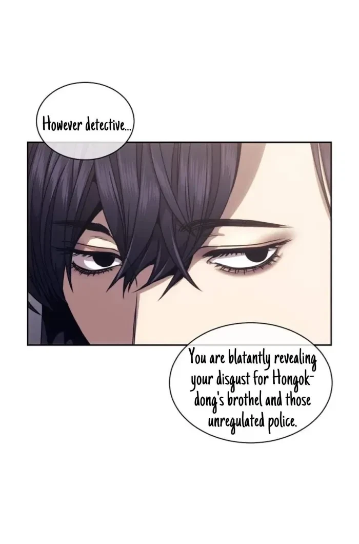 Chapter 8.1, page 14