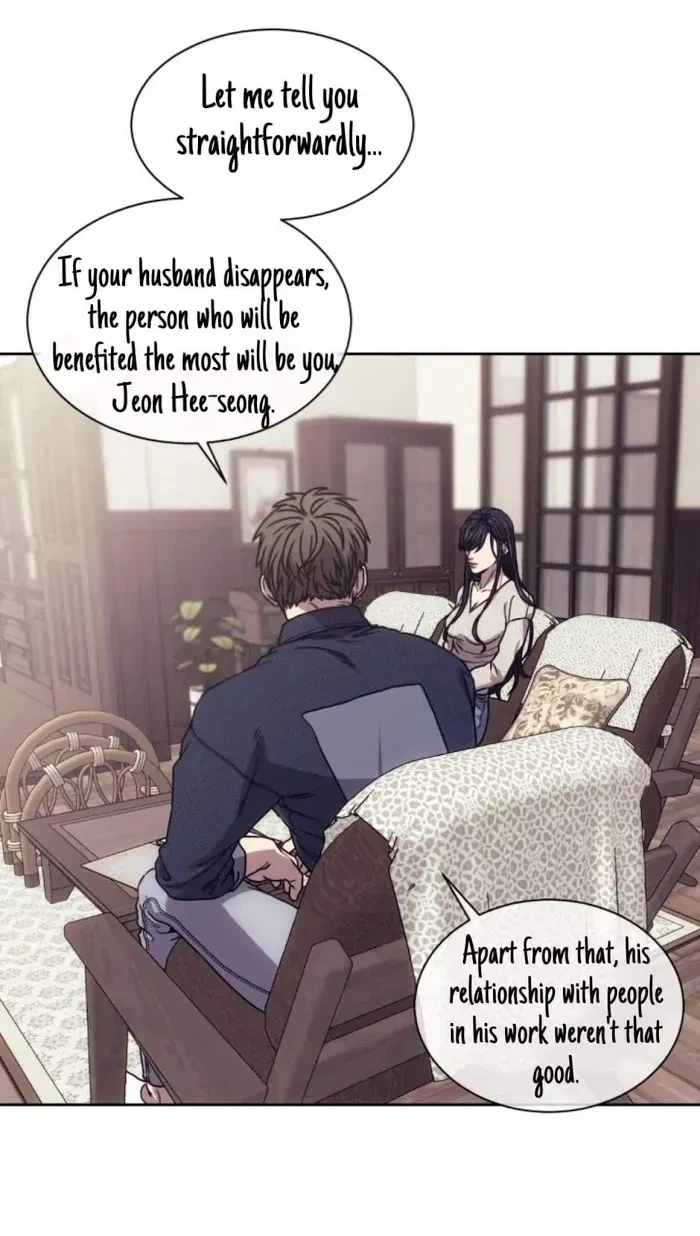Chapter 8.1, page 7