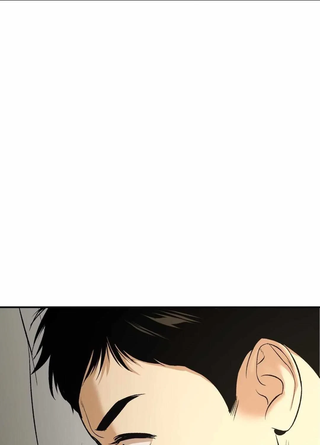 Jinx (Mingwa) Chapter 53.6, page 14